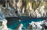 Limestone cavern 2