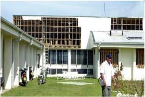 Aitutaki hospital