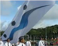 Pacific Games Council flag