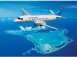 Air Rartonga in flight